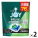 �i�Z�[���j�W���C JOY �W�F���^�uPRO ��e�� 1�Z�b�g�i76���~2�܁j �H��@�p��� P��G
