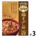yamamoli Nagoya фарфоровая пиала курица ... фарфоровая пиала 1 порции 1 комплект (3 шт ) retort плита соответствует 