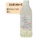 bh( Be H ) ho ru темно синий полотенце отпариватель одеколон 1000mL elegant rose 1 шт. 
