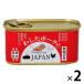 �ʋl �킵���|�[�NJAPAN ���Y�؁E�{���g�p �������� 200g 1�Z�b�g�i1�~2�j���ꌧ���Y���� �����`�����~�[�g