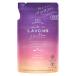 labon гибкий .TO THE MOON(tu The moon ) [ twilight Magic. аромат ] заполняющий 430mL 1 шт 