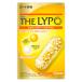  low to The *lipo витамин C глубокий Capsule 1 шт low to производства лекарство 