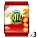 ( распродажа )litsu Family упаковка vanilla Sand 3 пакет monte Lee z cracker печенье 