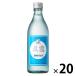 ���I is back 16�x 360ml 1���i20�{�j �؍��Ē��@���L���[���@�^�I�@�W�����@���g���@�؍��ő�l�C