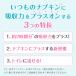 �����p�i �\�t�B �V���N���t�B�b�g �������̒��p ���M�����[�^�C�v �g�C���ɗ����� 1�p�b�N �i24�s�[�X�j ���j�E�`���[�� �֘A�摜2