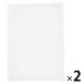 Muji Ryohin EVA кейс A4 жнец - для 30 дыра застежка-молния есть 1 комплект (2 шт ) хорошая вещь план 