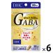DHC �M���o GABA�i20�����j 1�Z�b�g�i1�܁i20���j�~6�j �f�B�[�G�C�`�V�[ �T�v�������g