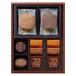 �qGODIVA�r�`���R���[�g���N�b�L�[ �A�\�[�g�����g �`���R���[�g8����/�N�b�L�[4���� �N���X�}�X �o�����^�C�� �z���C�g�f�[