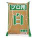  maru kome профессиональный белый тест .1kg 1 пакет ( для бизнеса miso большая вместимость профессиональный очень большой )