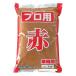  maru kome профессиональный красный тест .1kg 1 пакет ( для бизнеса miso большая вместимость профессиональный очень большой )