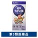 .....az Len CPC 120ml.. производства лекарство полоскание для рта. какой. . стерилизация * дезинфекция * мойка неприятный запах изо рта. удаление [ no. 3 вид фармацевтический препарат ]