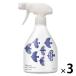  resesh устранение бактерий EX аромат осталось . нет корпус 370ml 3 шт Comfortable DESIGN( comfortable дизайн ) Kao ограничение 
