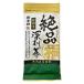 [ outlet ] лист . уникальная вещь глубокий .. чай 100g зеленый чай Shizuoka чай чай лист 