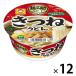  лапша ..... udon 1 комплект (12 шт ) Восток вода производство maru Chan cup лапша cup udon 