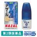 na The -ruG спрей 30ml Sato Pharmaceutical пункт нос лекарство аллергия . ринит внезапный . ринит нос ...*. исключая *[ no. 2 вид фармацевтический препарат ]
