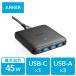 USB зарядное устройство Anker PowerPort Atom III Slim 65W USB-C×1 USB-A×3 PD внезапный скорость зарядка якорь 