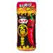  Tang ... группа < большой .> красный острый перец 45g 1 шт house еда 
