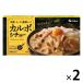 [ outlet ]karubo айнтопф 145g 1 комплект (1 шт ×2) house еда .. .... айнтопф 