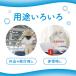 �e�B�b�V���y�[�p�[ �|�P�b�g�e�B�b�V�� 10�g�i20���j �G���G�[���I�[�f���X�|�P�b�g 1�Z�b�g�i2�p�b�N�j �剤���� �֘A�摜2