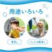 �e�B�b�V���y�[�p�[ �|�P�b�g�e�B�b�V�� 10�g�i20���j �G���G�[���I�[�f���X�|�P�b�g 1�Z�b�g�i2�p�b�N�j �剤���� �֘A�摜3