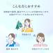 �e�B�b�V���y�[�p�[ �|�P�b�g�e�B�b�V�� 14�g�i14���j �G���G�[���ґ�ێ��|�P�b�g 1�Z�b�g�i2�p�b�N�j �剤���� �֘A�摜4