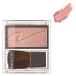 CEZANNE(se The nn) щеки brush 01fogi- rose 