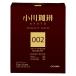 [ карниз кофе ] Ogawa .. специальный ti кофе Blend 002 1 шт (5 кубок )