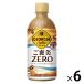  Coca * Cola George a.. прекрасный Zero 440ml PET 1 комплект (6шт.@)