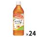  большой do-do Lynn ko. прекрасный .... ... Blend чай 1 комплект ( 1 шт. (500ml)×24) функциональность отображать еда 