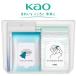  Kao вода . нет .. чистый комплект комплект для экстремальных ситуаций бедствие уличный путешествие 