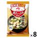  Ajinomoto . вдоволь тест .. тофу 1 комплект (8 шт )