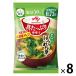  Ajinomoto . вдоволь тест .. шпинат . соль 1 комплект (8 шт )