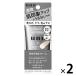 UNO�i�E�[�m�j�@�t�F�C�X�J���[�N���G�C�^�[�i�i�`�������jSPF30�EPA+++�@30g�@2�@�t�@�C���g�D�f�C