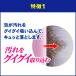 �y���n�R����f�U�C���z�o�X�}�W�b�N���� SUPER�A��� �O���[���n�[�u�̍��� �{�� 350mL 1�� �ԉ�  ���� �֘A�摜4