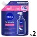 NIVEA(ni Bear )s gold молоко влажный насос .... для 290g 2 шт Kao 