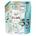  Hamming flair f сабо nte сабо n заполняющий очень большой 1930g 1 шт гибкий . Kao 