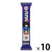 [ Wagon распродажа ] маленький какао 10 пакет brubon печенье печенье 
