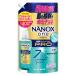�i�m�b�N�X �����iNANOX one�jPRO �v�� �l�ߑւ� �E���g���W�����{ 1400g 1�� ���� ��� ���C�I���i�C�`�I�V�j