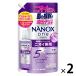 �i�m�b�N�X �����iNANOX one�j�j�I�C��p �l�ߑւ� �E���g���W�����{ 1530g 1�Z�b�g �i2��) ������ ���C�I��