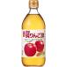 внутри .. структура местного производства оригинальный яблоко уксус 500ml 1 шт. 