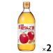  внутри .. структура местного производства оригинальный яблоко уксус 500ml 1 комплект ( 1 шт. ×2)