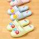�e���_�C �Ȃ��悵���Ƃ����� ���ǂ��X���b�p�i�σA���R�[���d�l�j ��15�`19cm �O���[�� 1��  �I���W�i�� �֘A�摜4