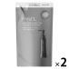 FANCL�i�t�@���P���j �}�C���h�N�����W���O �I�C�����u���b�N���X���[�X�� �l�� 115ml 2��