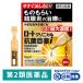  low toklinikaru антибактериальный глаз лекарство i 0.5ml×20шт.@ low to производства лекарство *. исключая * ячмень конъюнктивит используя порез . глаз. ...[ no. 2 вид фармацевтический препарат ]