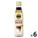 . глициния .TULLY'S COFFEE(ta Lee z кофе ) Espresso основа ......< разбавление для > 340ml 1 комплект (6шт.@) мельчайший сахар .. Latte основа 