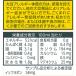 �}���T���A�C ���������������������� 1000ml�i1���b�g���j 1���i6�{���j �֘A�摜3
