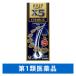 ���A�b�vX5 �`���[�W 60ml �吳����@�~�m�L�V�W�� �s�N���E�яǂɂ����锭�сE��сy��1�ވ��i�z