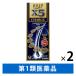 li выше X5 Charge 60ml 2 шт. комплект Taisho производства лекарство рубец kisi Jill . год . удаление волос . что касается departure шерсть * восстановление волос [ no. 1 вид фармацевтический препарат ]