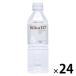  7 10 7 . камень кварцевый 117 500ml 1 коробка (24 шт. входит )