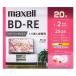 mak cell видеозапись для BD-R BDR 25GB 130 минут 1-2 скоростей пластиковый кейс BEV25WPG.20S 1 упаковка (20 листов входит )